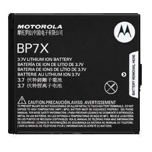  OEM Motorola Milestone 2 A954 Extended Battery  