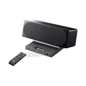  Sony Dock Speaker System for iPod and iPhone™  