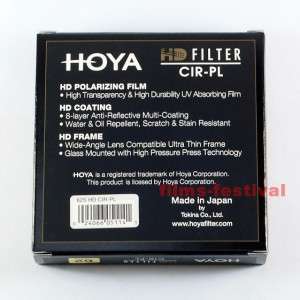 HOYA HD CIR PL Filter CPL Circular Polarizer PL 52/55/58/62/67/72/77 
