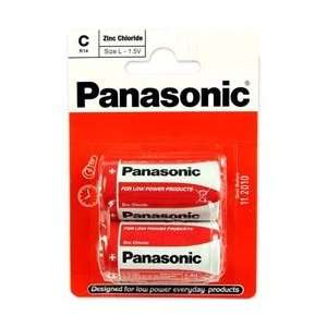  Panasonic R14RZ 2BP C Size Battery  Players 