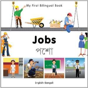  My First Bilingual Book Jobs (English Bengali 