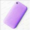Violet Soft Bean Silicon cover Case for iPhone 3G / 3GS  