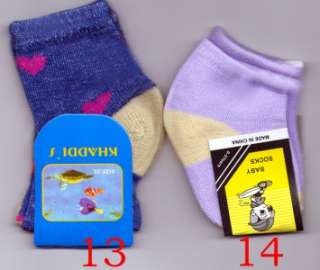   Baby Socks Newborn Infant Toddler Boy Girl BNWT ** BULK SALE fast post