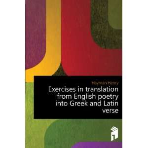  Exercises in translation from English poetry into Greek 
