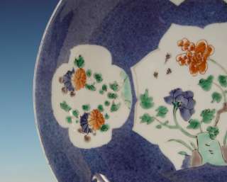 Very Rare Chinese Porcelain Pow Blue Fam Verte Plate Kangxi 18th C 
