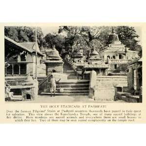  1929 Holy Staircase Pashpati Pilgrims Ramchandra Temple 