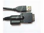 Genuine USB cable/charger for ASUS MYPAL A639 A716 A636  