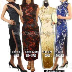 chinese cheongsam clothing gown qipao dress 590342 blue  