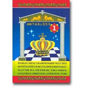  World Chess Championship Matches Book 1 (9785946930079 