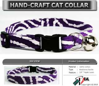 Breakaway SAFETY CAT Collar * PURPLE TWIRLING *  