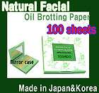 Amazing★ TOSIDO Natural Faical Oil Control Blotting Paper 
