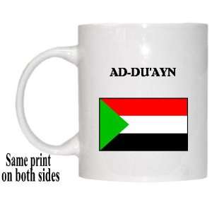  Sudan   AD DUAYN Mug 