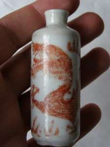 RRR China Qing Dinasty porcelain snuff bottle.Signed  