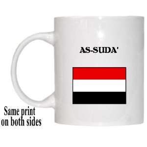  Yemen   AS SUDA Mug 