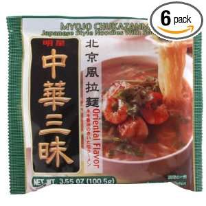 Myojo Chukazanmai Instant Ramen Oriental Salt Flavor, 3.55 Ounce (Pack 