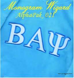 Monogram Wizard Embroidery Software Alpha Pak #1 22 New  