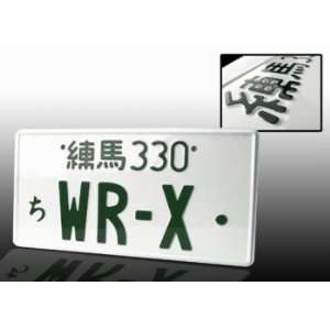 WRX JDM aluminum license plate for Subaru WRX Impreza. Custom designed 