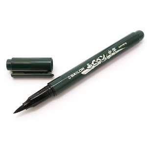  Sailor Pocket Brush Pen   Medium