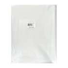   Clear Plastic Dust Bags For Older Small 14 Inch Units. 5 Pack