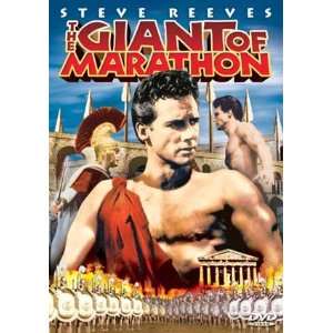  The Giant of Marathon   11 x 17 Poster
