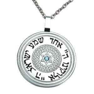  Stainless Steel Judaica Pendant with Star of David in the Center
