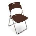 Great Folding Chairs  