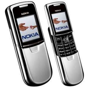 NEW Original UNLOCKED NOKIA 8800 MOBILE PHONE SILVER 6417182574986 