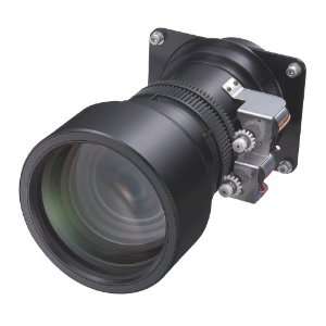  Ultra Long Focus Zoom Lens LV IL04 Electronics