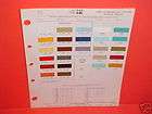 1976 DODGE TRUCK MOTOR HOME PAINT CHIPS COLOR CHART 76