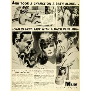  1938 Ad Mum Cream Antiperspirant Deodorant Woman Dancing 
