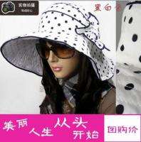 613 Korean Fashion Womans summer Hat Folding Deformation Dot Beach 
