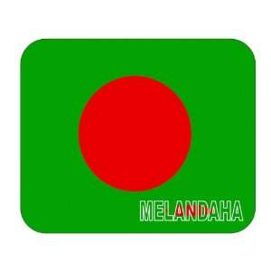  Bangladesh, Melandaha Mouse Pad 