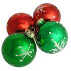 Glitter Glass Ball Ornament  