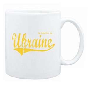  New  I Am Famous In Ukraine  Mug Country