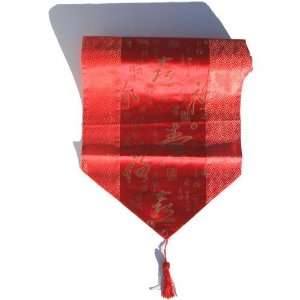 Red Calligraphy Chinese Table Runners 