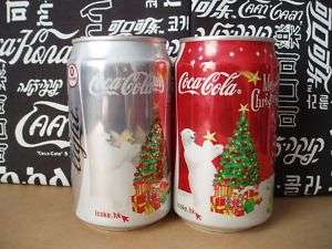 Hong Kong China 2008 Christmas Coca Cola game cans  