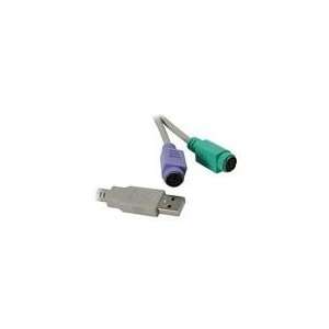  Rosewill RC USB PS2 BG 6 USB to Dual PS/2 Adapter Cable 
