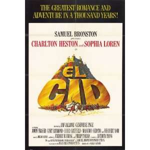 El Cid Movie Poster (11 x 17 Inches   28cm x 44cm) (1961) Style C 