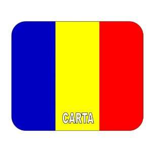  Romania, Carta Mouse Pad 