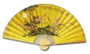Large Oriental Folding Fan 59 x 35 Wall Decor.  