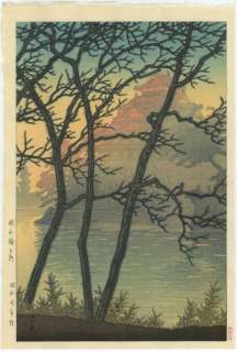 HASUI Japanese Woodblock Print CROW CASTLE 1955  