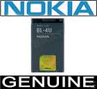 genuine nokia bl 4u battery 6600 6600i slide 6212 c5 03 location 