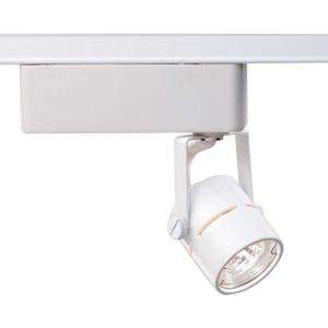 Glomar 1 Light MR16 12 Volt Track Head Round Finished in White HD 