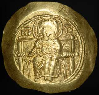 Gold Isaac II Angelus Byzantine Empire  