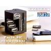 Xystec 3 fach USB 2.0 Hub mit All in One Cardreader OmniConnector 2
