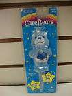 Care Bears Coin Bag Purse Plush  Blue Champ Care Bear  