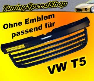 VW T5 T 5 BUS FRONTGRILL OHNE EMBLEM GRILL NEU  