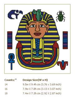 Egyptian Samplers Machine Embroidery Designs Set 4x4  