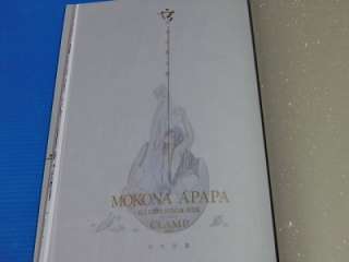 This BOOK is a hard to find, rare item, even here in Japan. If you are 