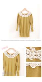 FASHION ON MOON FANCYQUBE LACE JACQUARD BOAT NECK ELASTIC KNIT TOP 